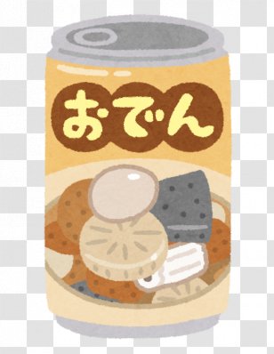 Life Oden いらすとや Png Images Transparent Life Oden いらすとや Images