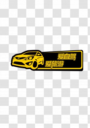 4 Logo Decal Sticker