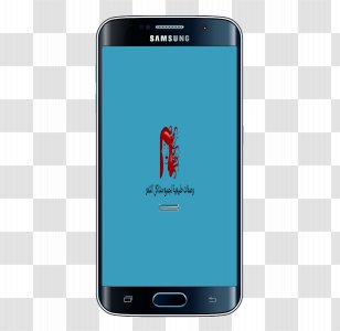 Samsung Galaxy J5 Vivo V9 J3 V5s - Telephony - Fitness App Transparent PNG