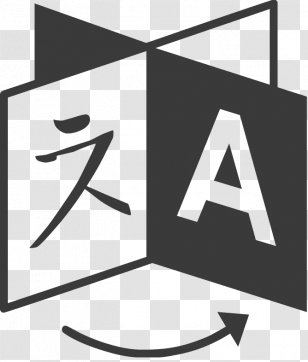 Language Icon Arabic - Semitic Languages - Black And White Transparent PNG