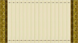 Bamboo And Wooden Slips Letter Scroll Book - Wood Transparent PNG