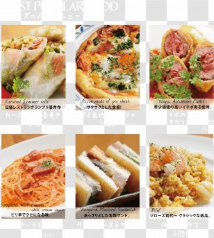 Pizza Vegetarian Cuisine American Breakfast Junk Food Transparent PNG