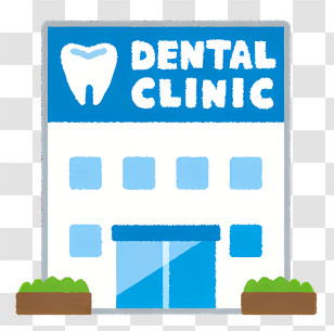 Dental Clinic - Dental Clinic Exterior Illustration Transparent PNG