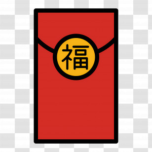 Red Envelope Emoji - Red Envelope For Chinese New Year Transparent PNG