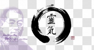 Tattoo EnsÅ Zen Taoism Buddhism - Modern Art - Reiki Transparent PNG