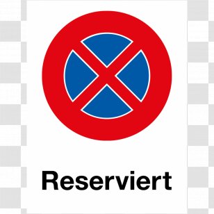 Depart Smart Quality Assurance Computer Software Logo Service - Of - Child Park Transparent PNG