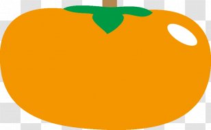 Calabaza Pumpkin Apple Clip Art - Food - Fall Season Transparent PNG