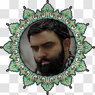 Arabesque Art Clip - Moustache - Design Transparent PNG