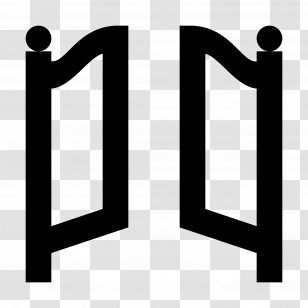 Front Gate - Symbol - Two Open The Door Transparent PNG