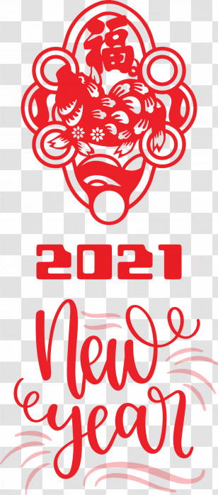 Happy Chinese New Year 2021 Chinese New Year Happy New Year Transparent PNG