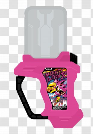 Kamen Rider Battle: Ganbaride Kuroto Dan Series Film S.H.Figuarts - X Transparent PNG