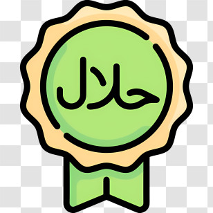 Halal Logo - Halal Certification Badge For Approved Food Transparent PNG