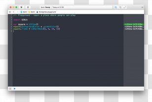 Computer Program Monitors Command-line Interface Function As A Service - Software Transparent PNG