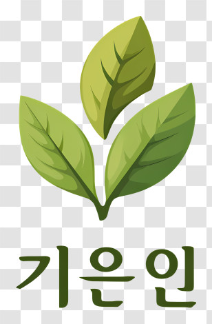 Kitchen Logo - Green Three-leaf Logo With Korean Text Transparent PNG