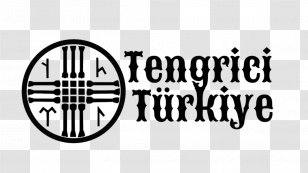 Tengrism Turkey Religion Shamanism - Nazar BoncuÄŸu Transparent PNG