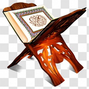 The Holy Qur'an: Text, Translation And Commentary Islam Clip Art - Islamic Transparent PNG