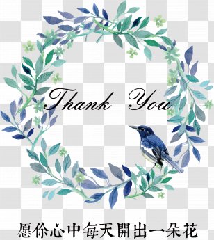 Clip Art Bird Floral Design Wreath Wedding Invitation - Valentine Gift Box Transparent PNG
