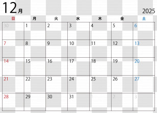 December 2025 Calendar - December 2025 Calendar With Dates Transparent PNG