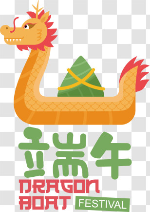 Dragon Boat Festival
 - Dragon Boat Festival Celebration Graphic Transparent PNG