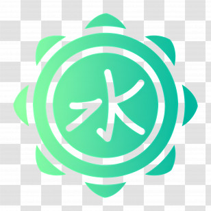 Confucianism Symbol - Green Water Element Symbol Transparent PNG
