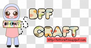 Logo Clip Art Goods Brand Chicken - Technology - Allahu Frame Transparent PNG