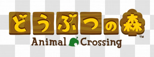 Animal Crossing Logo - Animal Crossing Game Logo Transparent PNG