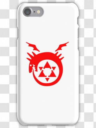Edward Elric Sloth Fullmetal Alchemist Homunculus Ouroboros - Silhouette - Symbol Transparent PNG