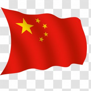 Flag Of China Clip Art - Chinese Transparent PNG