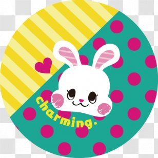 Easter Bunny Egg Clip Art Transparent PNG