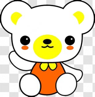 Cartoon Animation Poster - Silhouette - Bear Waving Transparent PNG