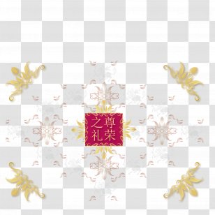 Euclidean Vector Paintbrush Computer File - Petal - Gold Lace Trim Transparent PNG