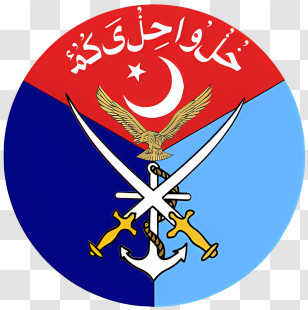 Pakistan Armed Forces - Military Emblem With Swords And Anchor Transparent PNG