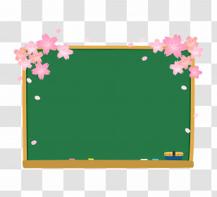Education - Chalkboard With Cherry Blossoms Transparent PNG