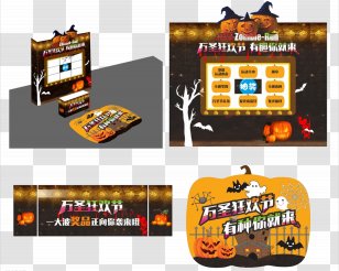 Halloween Themed Activities - Game - Orange Transparent PNG