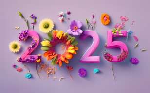 2025 Happy New Year
 - Colorful 2025 Floral Design Transparent PNG
