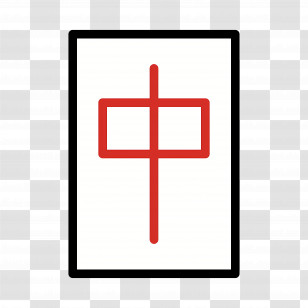 Mahjong Red Dragon Emoji - Red Mahjong Tile With Chinese Character Transparent PNG