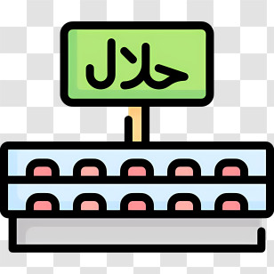 Halal Logo - Halal Meat Section In Market Transparent PNG