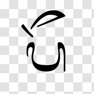 Lake Tamblingan Symbol Logo Clip Art - Black - Bali Transparent PNG