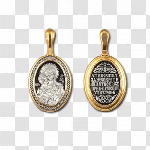 Saint Iconographie Orthodoxe De La MÃ¨re Dieu Gold Icon - Angel - Jewellery Transparent PNG