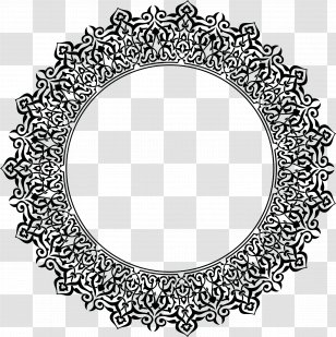 Arabic Calligraphy Art Graphic Design Picture Frame Islamic Background Transparent Png