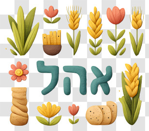 Shavuot - Harvest Elements With Wheat And Flowers Transparent PNG