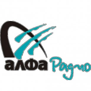 Alpha Radio Broadcasting FM Internet - Transmitter - Viva Technology Transparent PNG
