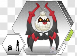 Duskull Dusknoir Dusclops Pokémon Empoleon PNG, Clipart, Art, Art Blog,  Carnivoran, Cat Like Mammal, Deviantart Free