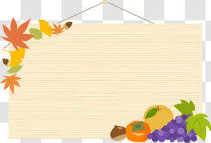 Hanging Board - Autumn-Themed Blank Hanging Board With Leaves And Fruits Transparent PNG