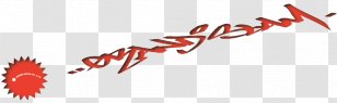 Calligraphy Close-up Font - Frame - Grand Slam Transparent PNG