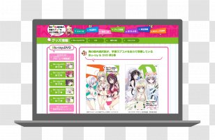 Blu-ray Disc Noucome Compact DVD ãƒ©ãƒ–ã‚³ãƒ¡ãƒ‡ã‚£ Transparent PNG