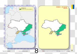 Crimean Khanate Ukraine Khmelnytsky Uprising Russo-Polish War Map - Organism Transparent PNG
