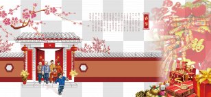 China Chinese New Year Traditional Holidays Budaya Tionghoa - Christmas - Family Reunion Poster Style Transparent PNG