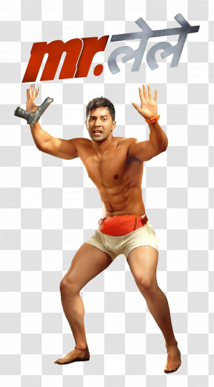 Mr Lele - Mr. Lele Movie Poster Transparent PNG