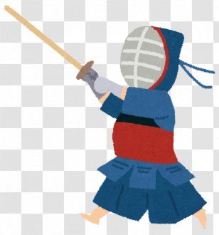 All Japan Kendo Federation å…¨æ—¥æœ¬å‰£é“é¸æ‰‹æ¨©å¤§ä¼š BudÅ ç¨½å¤ - Budo - Clothing Transparent PNG